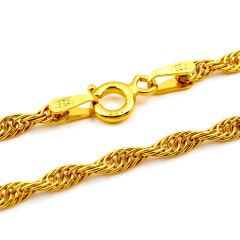 Prince of Wales Kette - 2.2 mm - 24k Gold Vermeil Prince of Wales Kette - 2.2 mm - 24k Gold Vermeil